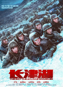 日韩一区二区三区免费视频